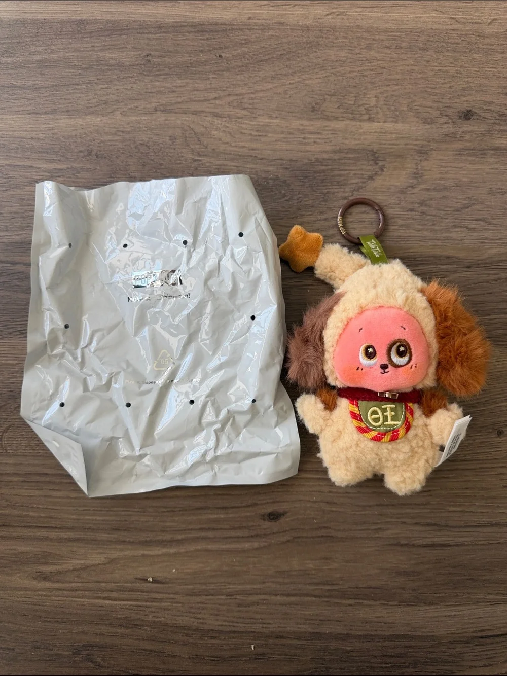 NWT Twinkle Twinkle Crush On You Series - Plush Pendant (Puppy's Love)